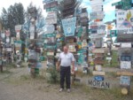 Watson Lake YT- Signpost forest